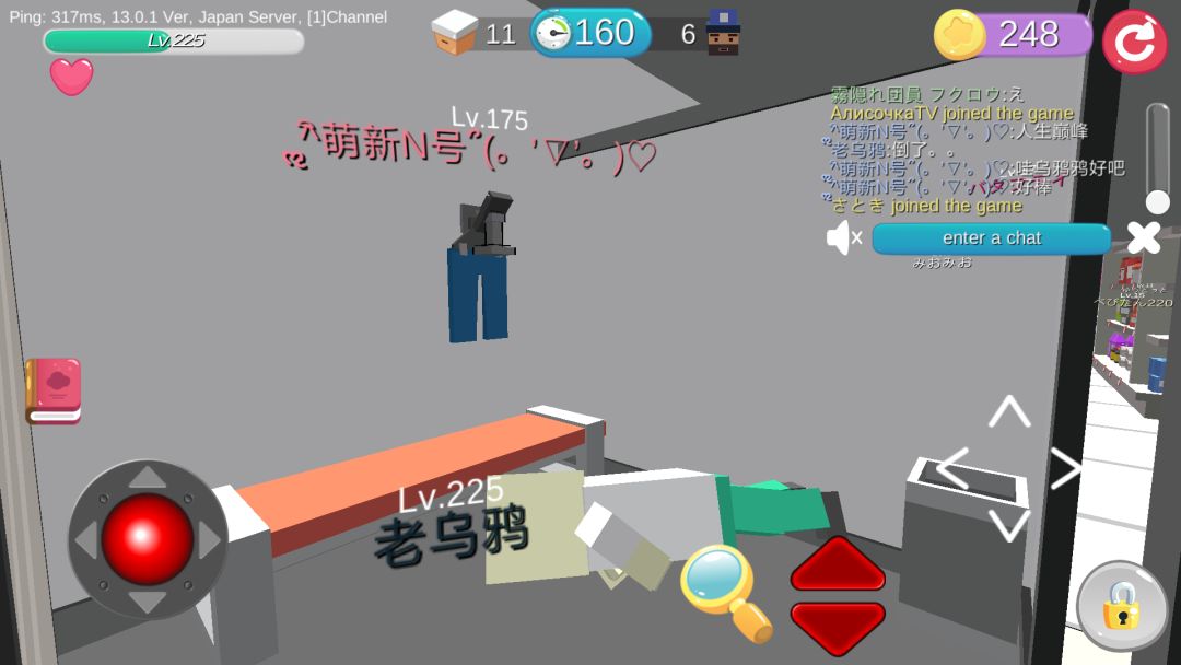 动态图片 3