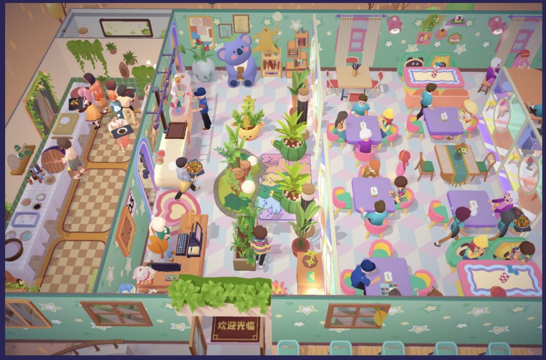 分享一下餐厅布局 2