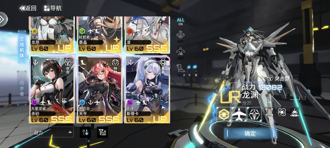 摆烂了好缺金币啊, 1
