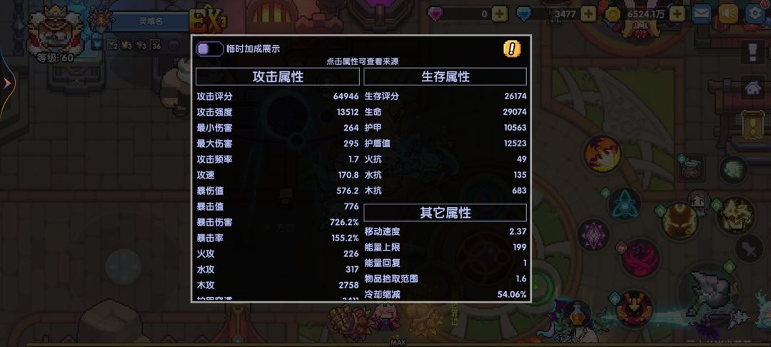 我应该先搞什么东西 1