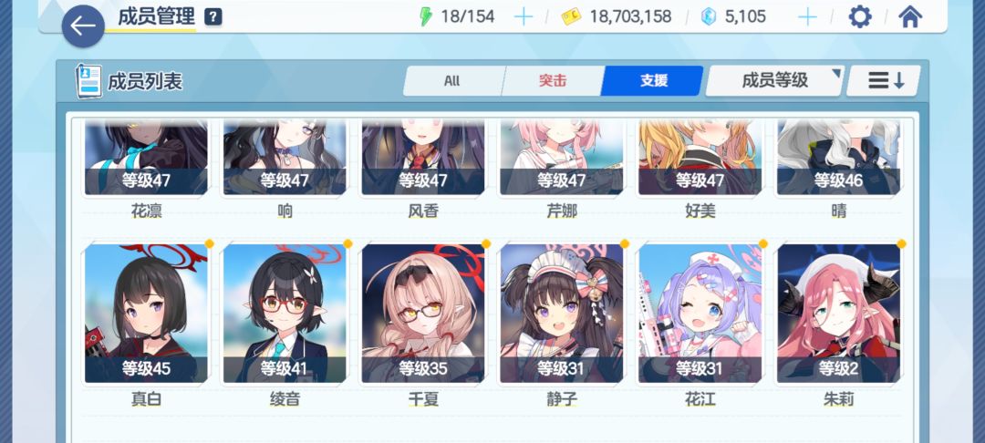 BA大佬速来,帮帮孩子吧… 1