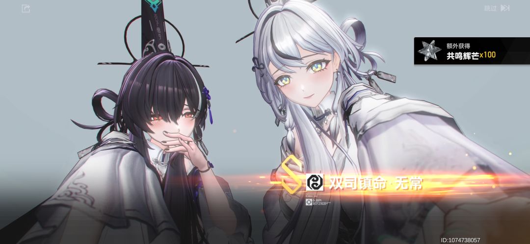 歪了,但是话又说回来了 1