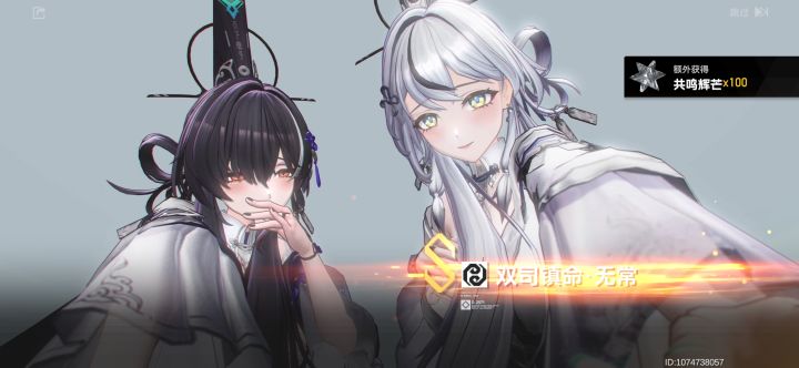 歪了，但是话又说回来了截图