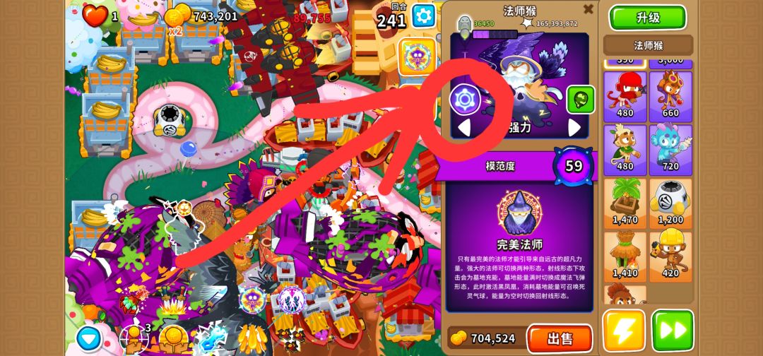 大佬给说说这都是什么意思啊,看不太懂 3