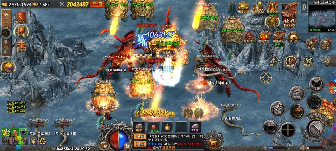 祝周年快乐！ 3