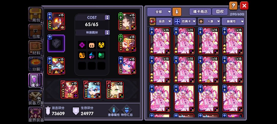 哥们真笑了 1