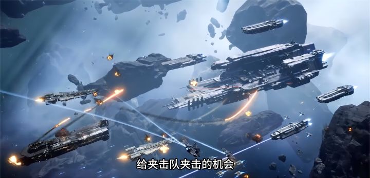 无尽的拉格朗日:“插件化”阵容配队推荐,主打不讲武德!截图