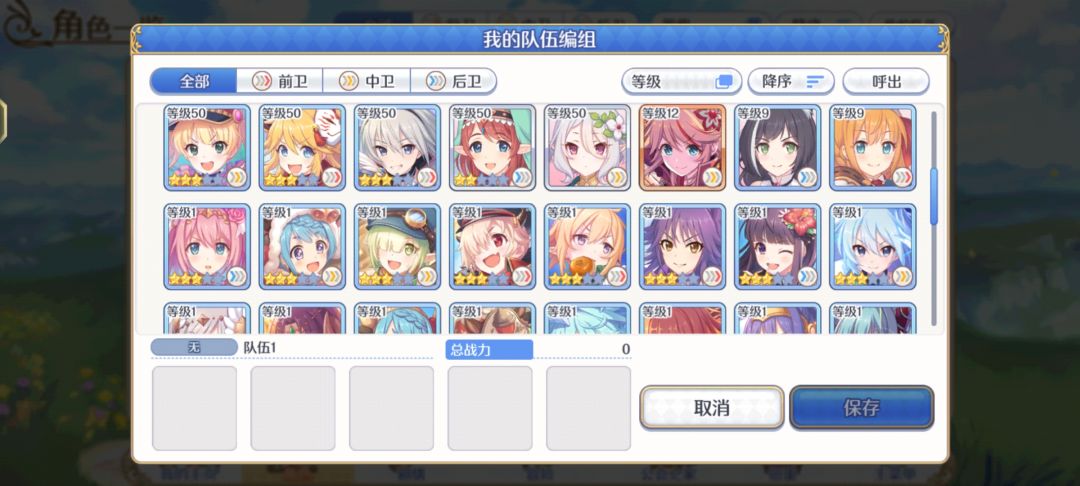 大佬帮帮忙 2
