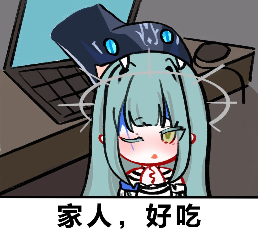 冒险者的影像 | 同人小剧场-异世之蛇篇 1