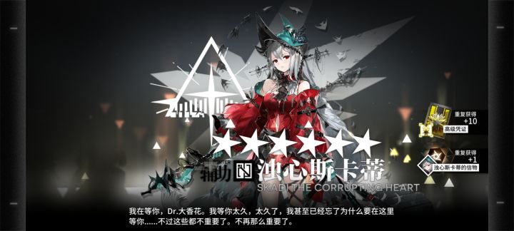 295出缪缪就给蒂蒂满潜了叭截图