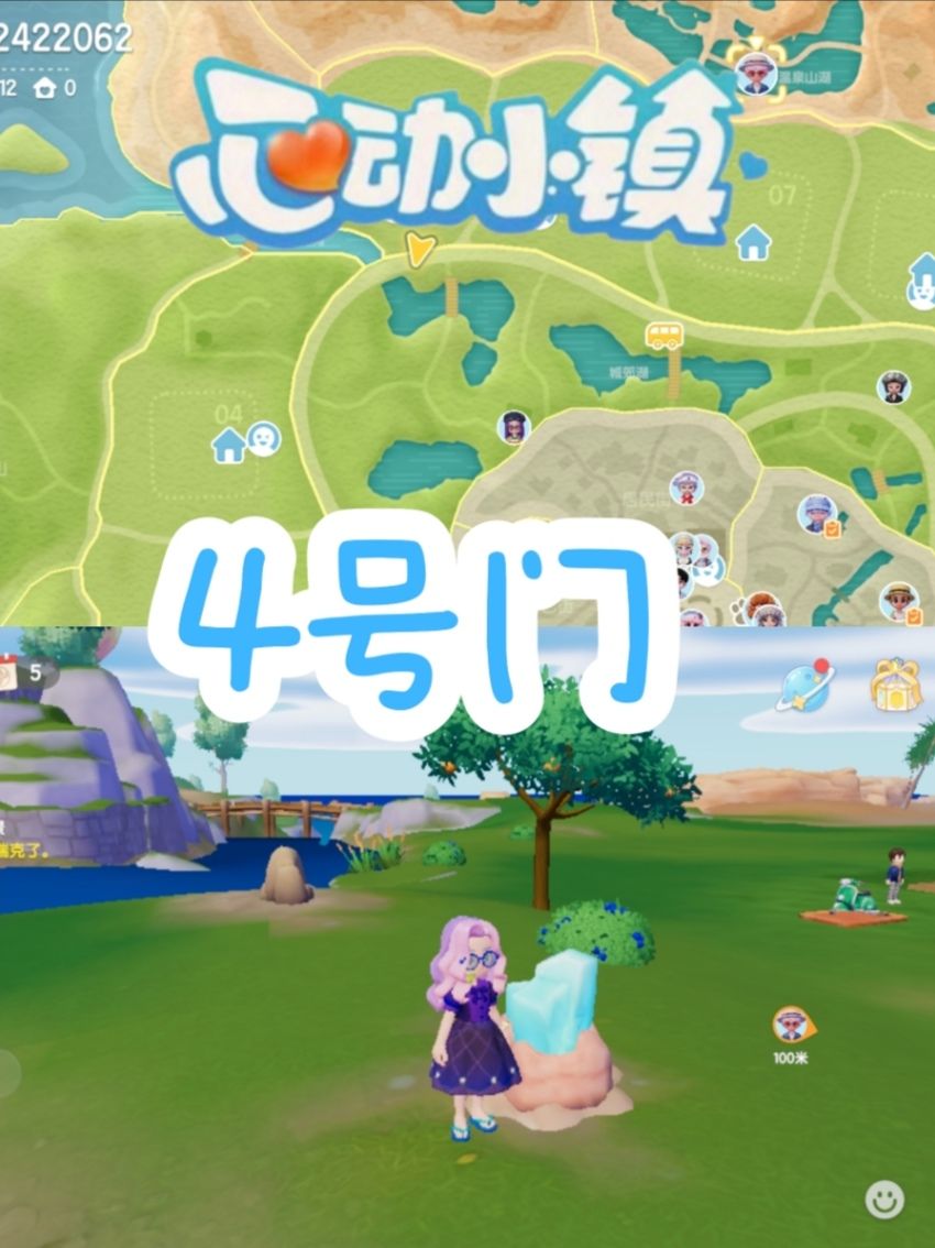 8.2萤石溜溜橡木8.2限定兑换码 3