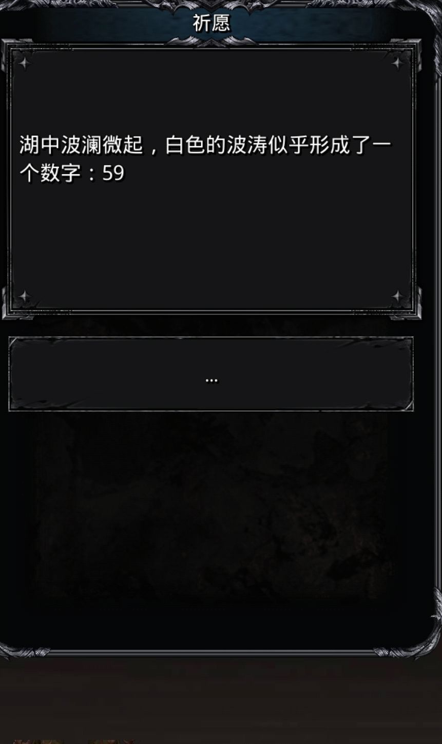 这就是脸堡吗 1