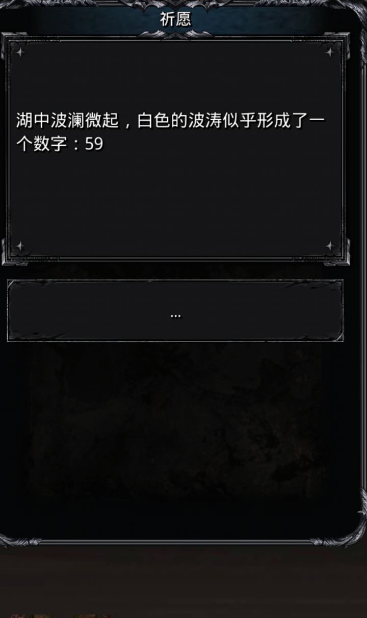 这就是脸堡吗截图