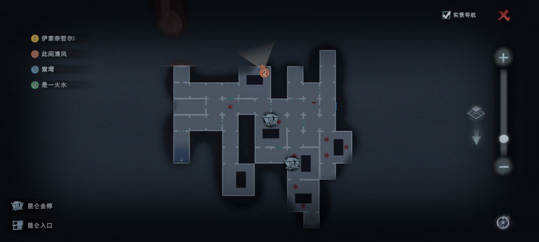 无路可走 1
