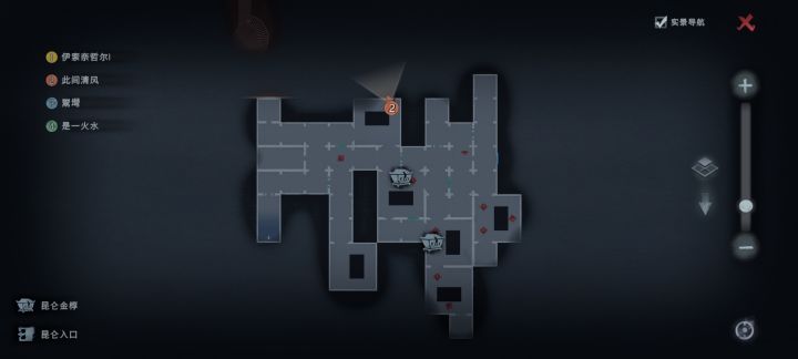 无路可走截图