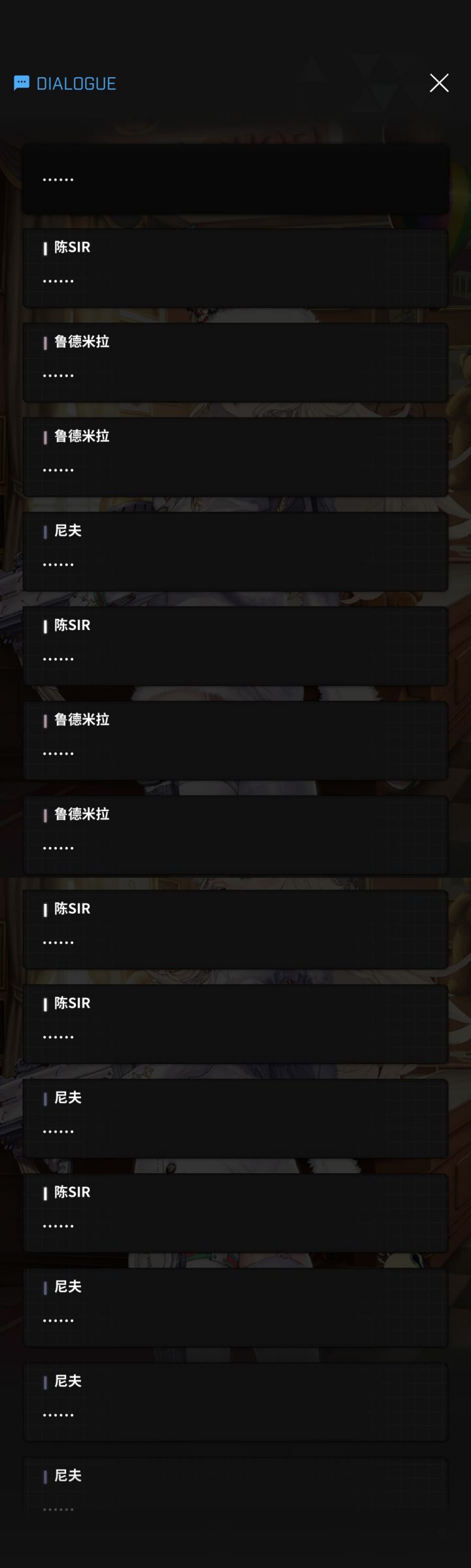 出bug了.....截图