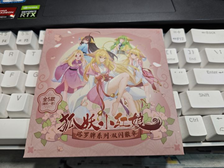 徽章盲盒到啦截图