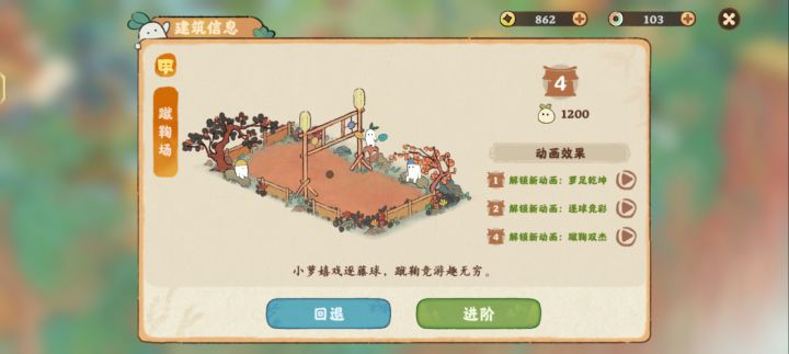 这个掉率也太让人无语了截图