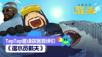 【已开奖】每天睡前游玩的 5 分钟，是我一天中最开心的 8 小时