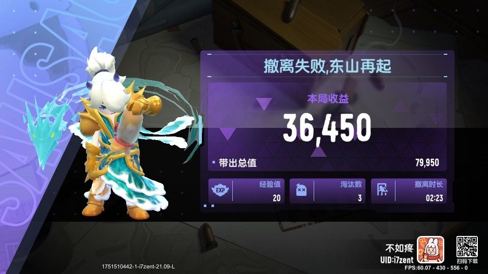 动态图片 1