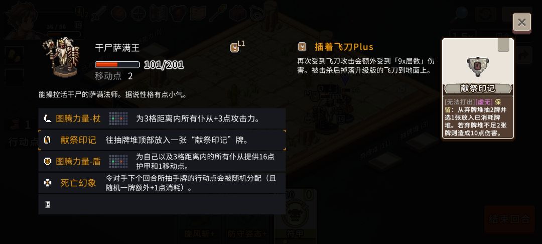 异蛇,似你! 1