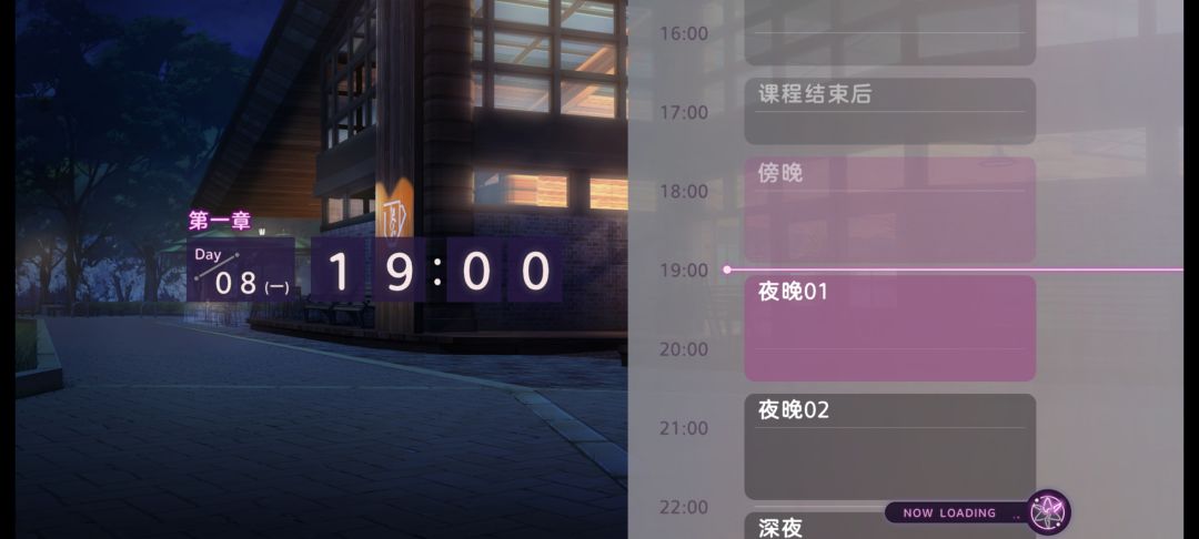 加载实在是慢的要命! 1