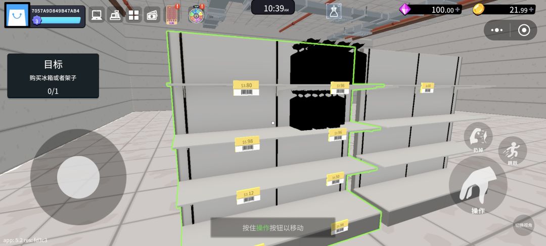 bug 1