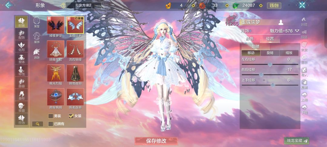 求助 1