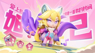 《梦境护卫队》梦灵角色PV——「妲己」