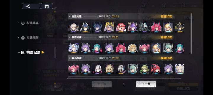 这河里吗[表情_微笑]截图