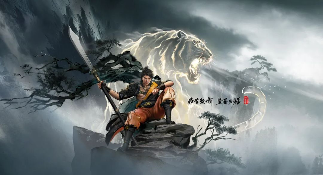 永劫无间手游S2,今天更新了!!! 1