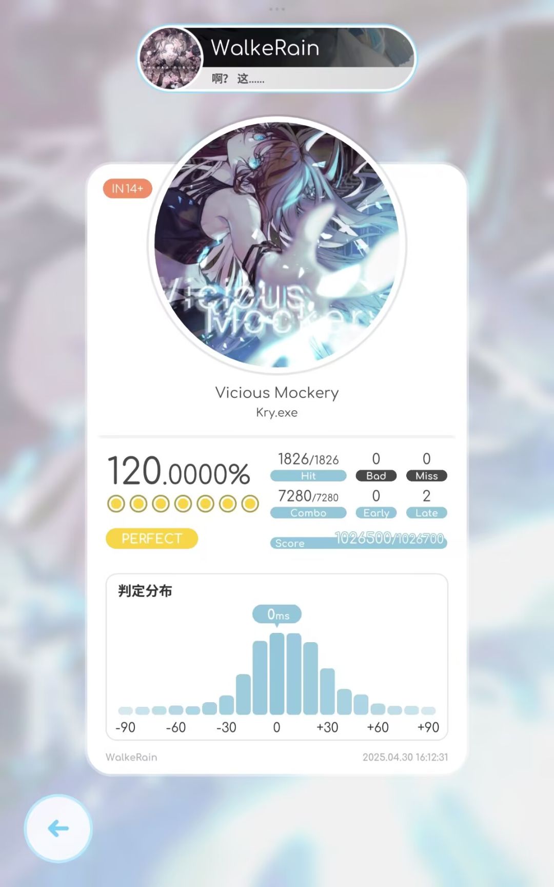 难 1