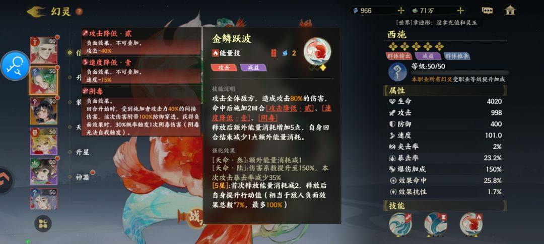 探讨帖。两个自己觉得能用很久的卡。 2
