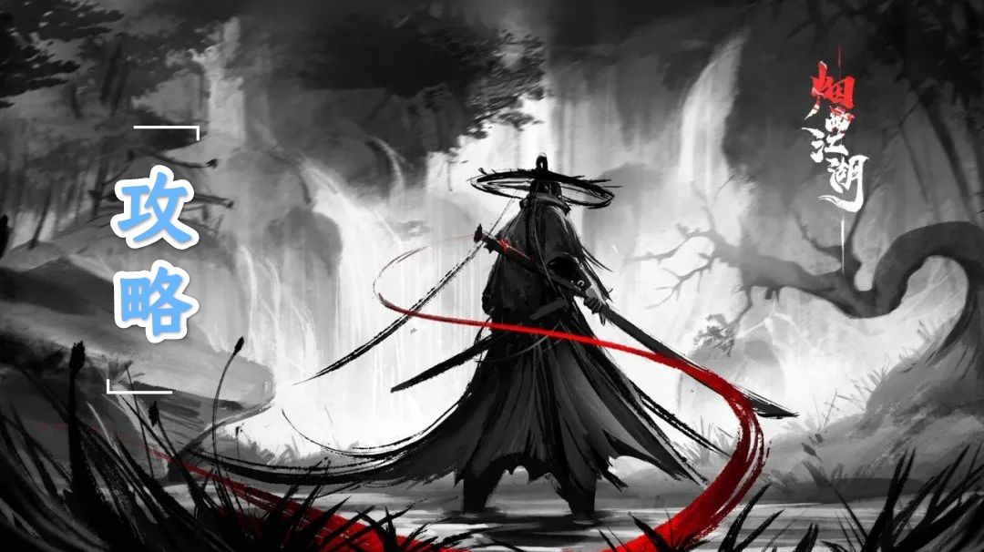 月卡“四判”攻略的猜想与讨论截图