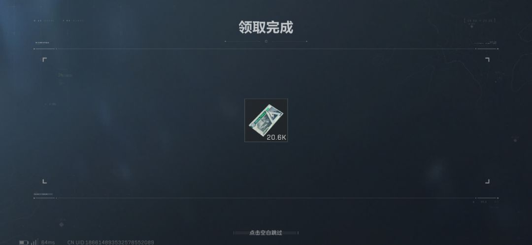 赚钱啦!赚钱啦!我都不知道怎么花!! 1