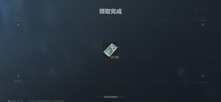 赚钱啦!赚钱啦!我都不知道怎么花!!截图