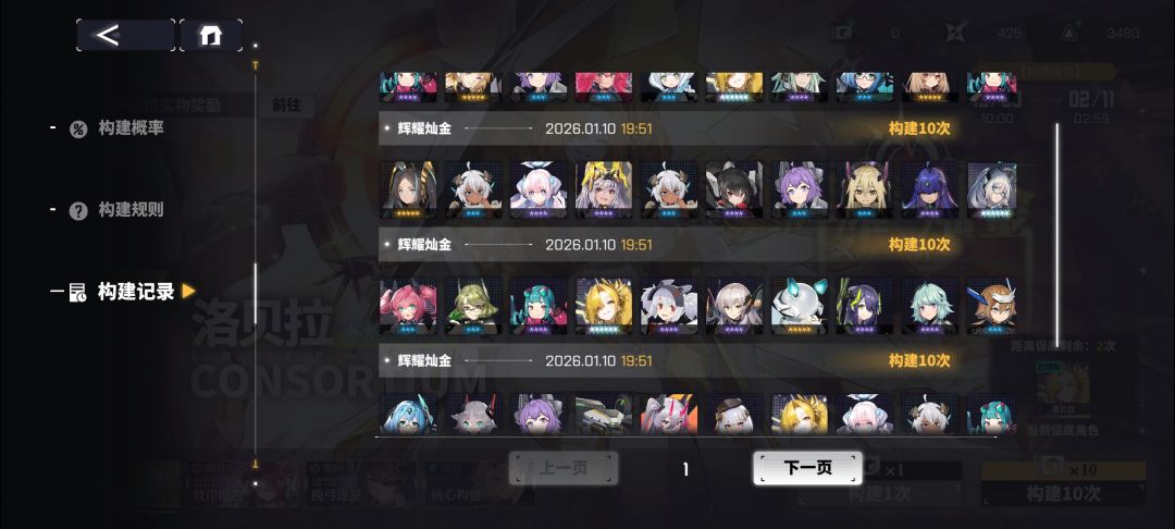 老登回归😃现在老缇还能不能打通关? 1