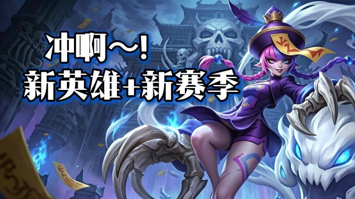 耐玩手游~福利满载~周年庆之后又来大动作~冲啊~截图