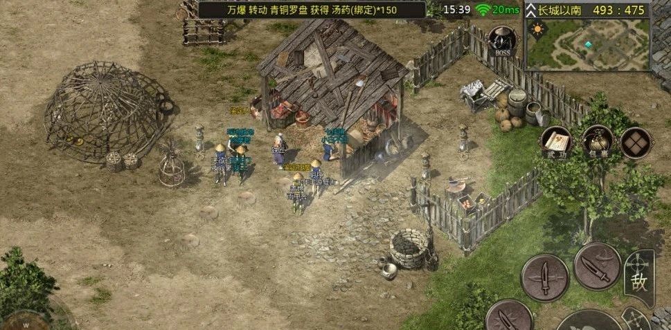 千年全新版本一比一还原经典游戏再现江湖 2