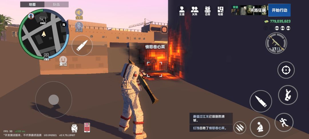 烟熏🐔与红烧🐔,你更喜欢哪一只。 2