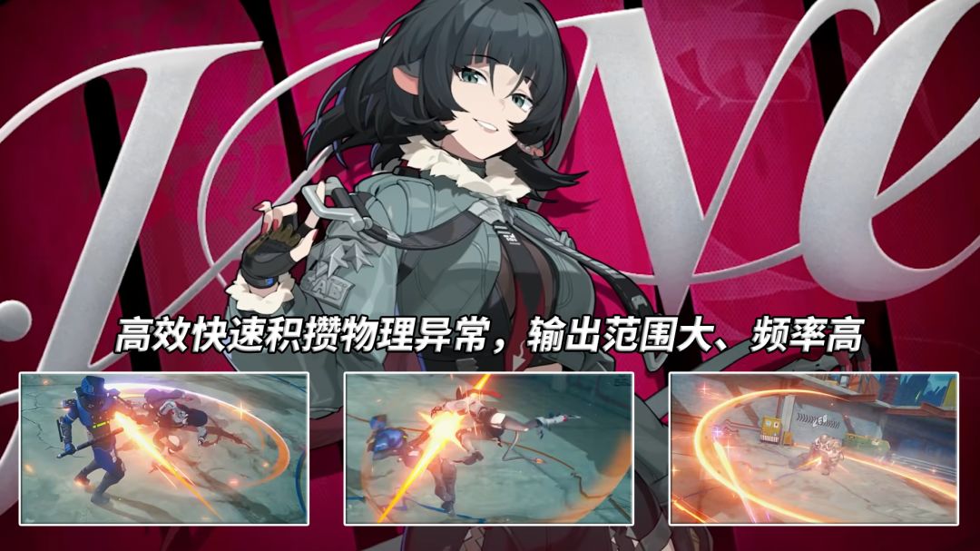 【1.1攻略征集】青衣、简抽取建议 2