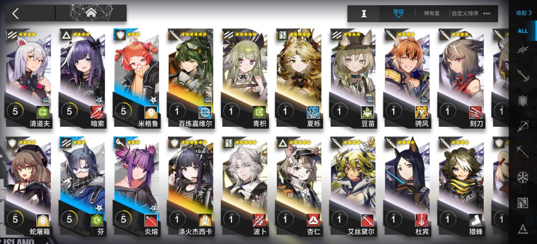 萌新求助 4