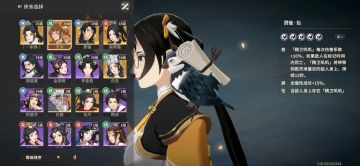 01.0.2版本外劲体系及其他阵容推荐