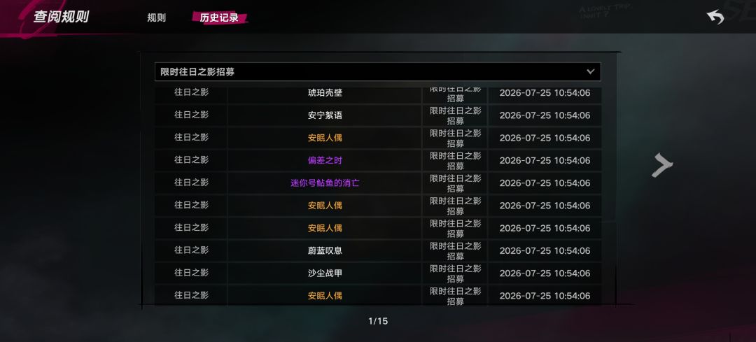 真爽，再发次，哈哈 2
