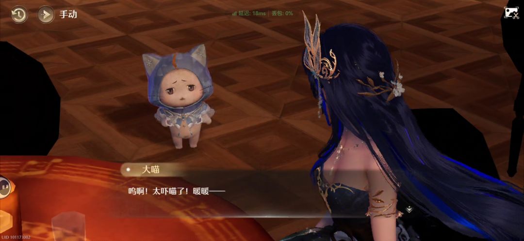 暖5战双赛琳娜希声cos（附几张美图） 2