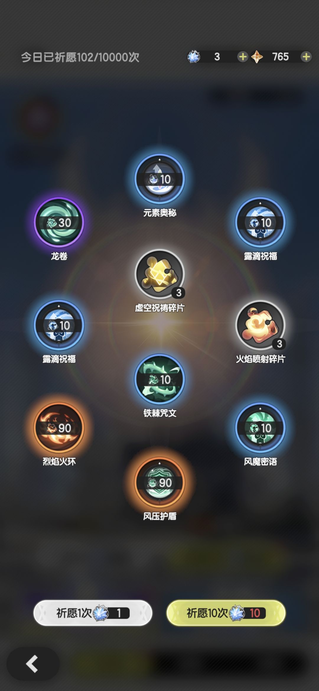 哈哈哈 2