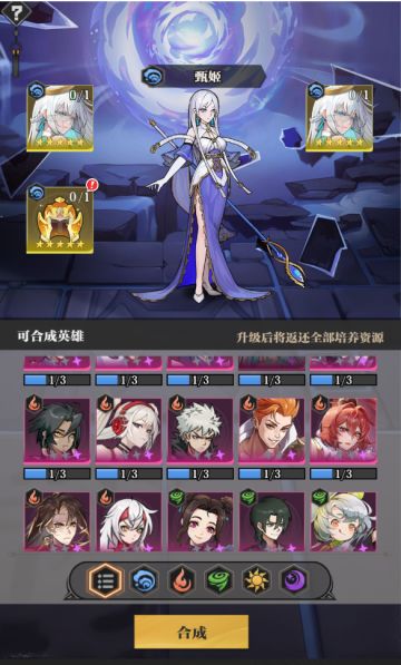 【版图揭秘】通用功能模块介绍（四）