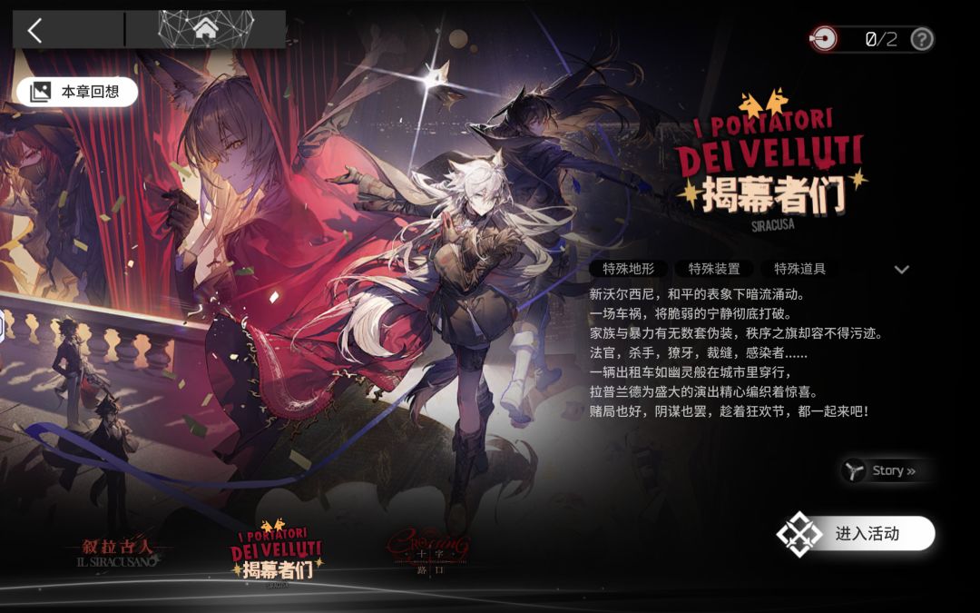 求助,我这是出bug了还是yj改过记录修复 2