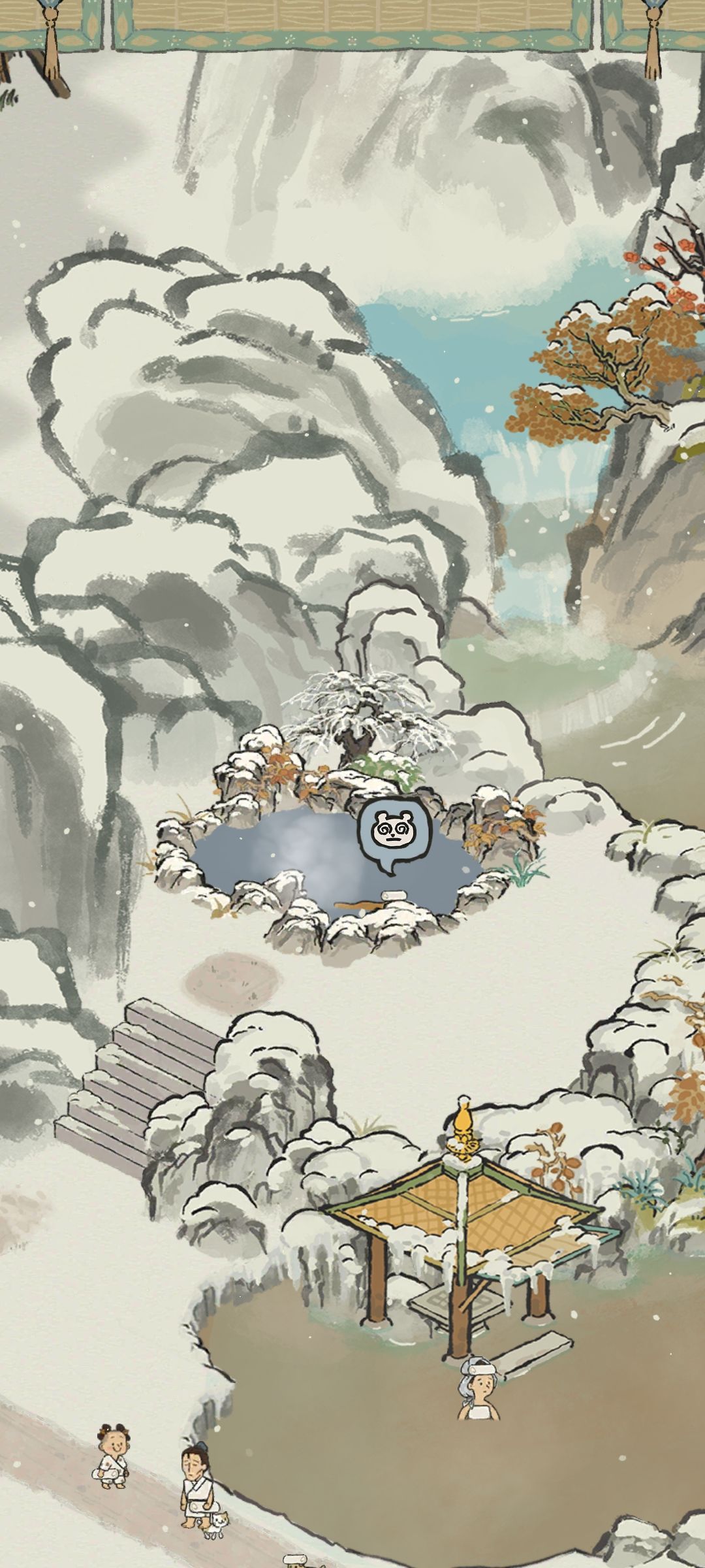 这是黄鼠狼嘛 3
