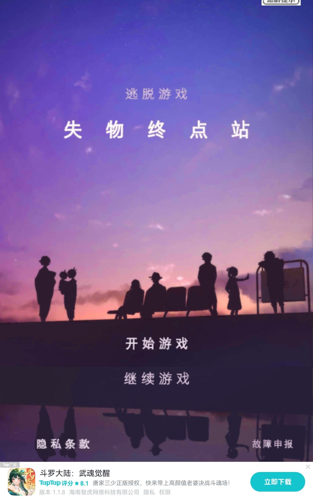 纪念一下 1
